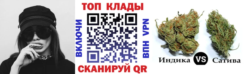  COCAIN Красноармейск