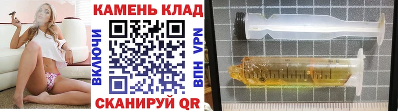 ГАШ hashish Красноармейск