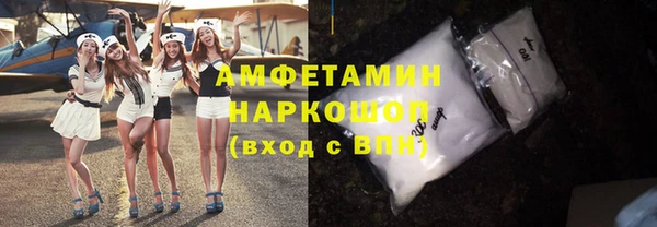 винт Абинск