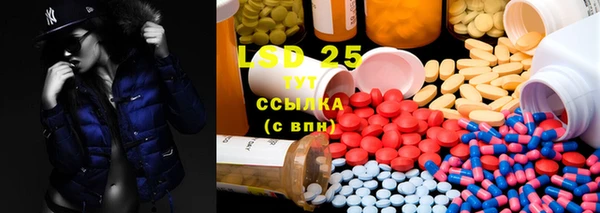 кокаин премиум Алзамай