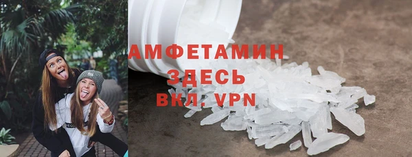 MESCALINE Абдулино