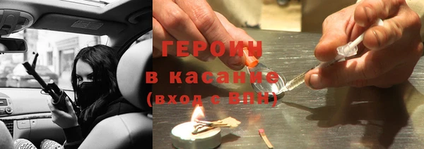 mdpv Алексеевка
