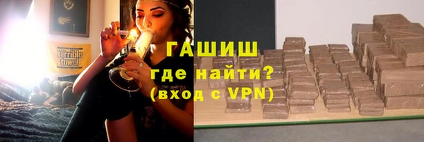 MESCALINE Абдулино