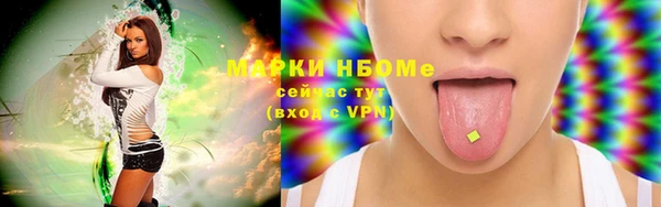 винт Абинск