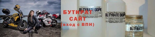 MESCALINE Абдулино