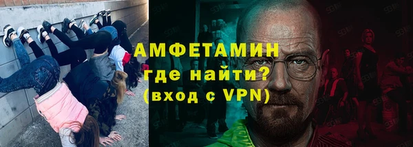 винт Абинск