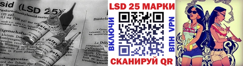 сайты даркнета Telegram  Красноармейск  Лсд 25 экстази ecstasy 