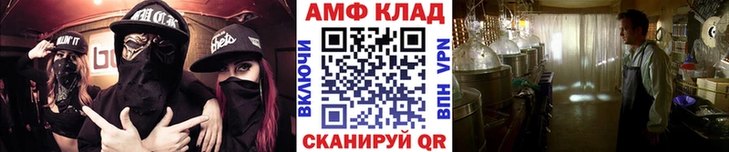 Первитин мет  Красноармейск 