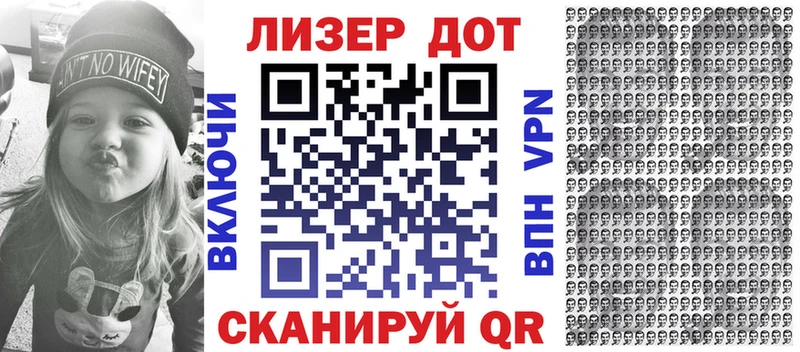 где купить наркоту  Красноармейск  Марки N-bome 1,8мг 