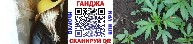 купить наркотик  Красноармейск  Шишки марихуана тримм 